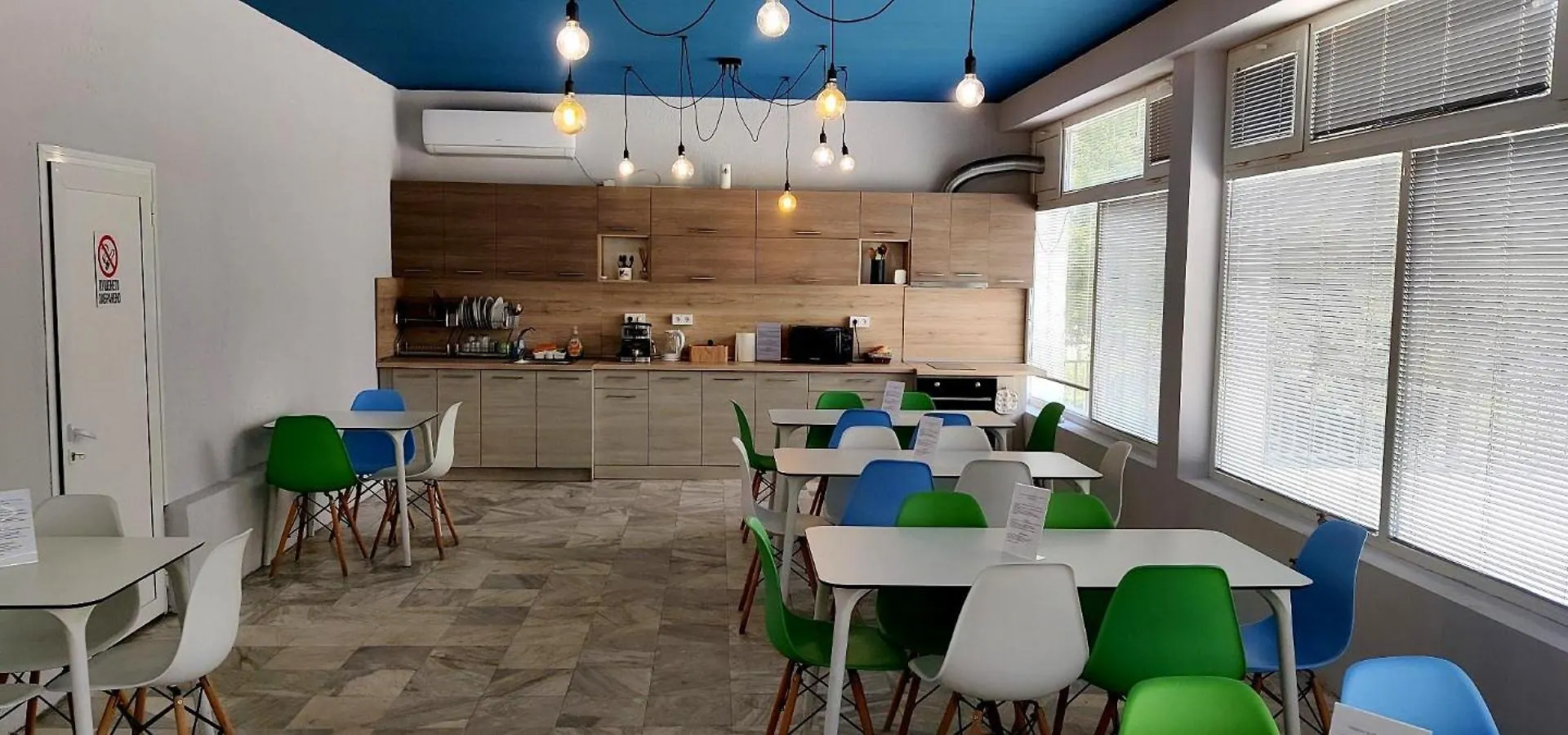 Hostel Хостел Спортна База Ветрен Burgas